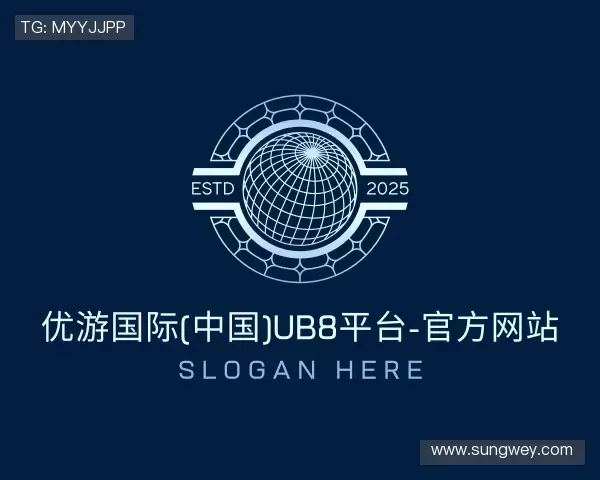 了解优游国际ub8